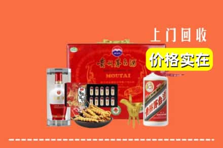 甘洛县名酒回收