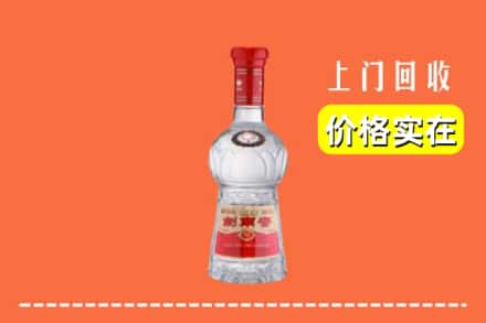 高价收购:甘洛县上门回收水晶剑南春