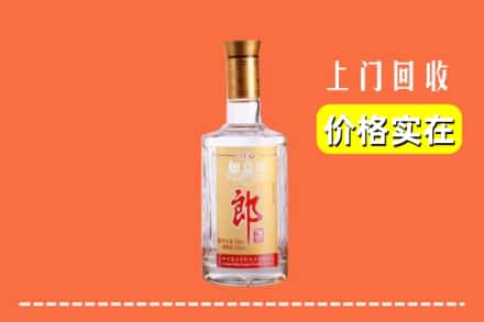 高价收购:甘洛县上门回收老郎酒